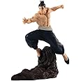 Banpresto Jujutsu Kaisen: Combination Battle Aoi Todo Statue, B19159