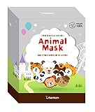 Berrisom Animal Mask Series Set 7 Characters Fun N Moisturizing Facial Mask Pack (25ml x 7pcs)