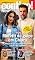 Livro Revista Contigo! Novelas - 10/01/2023