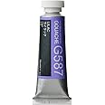 Holbein Artists Gouache Lilac 15ml (B)