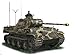 Dragon Models PZ.BEF.WG.V Panther AUSF.G Model Kit (1/35 Scale)