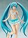 FREEing Character Vocal Series 01: Hatsune Miku Swimsuit Version PVC Figure (1:12 Scale)