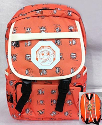 Anime Himouto! Umaru-chan Backpack Bag
