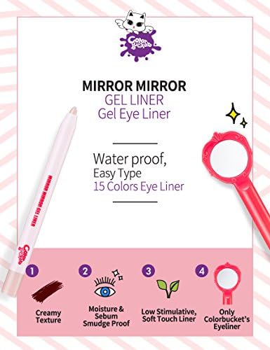 Colorbuckat mirror mirror gel liner 05 / Blush Burgundy color / gel eye liner / eye make up / make up tools / korean beauty cosmetic