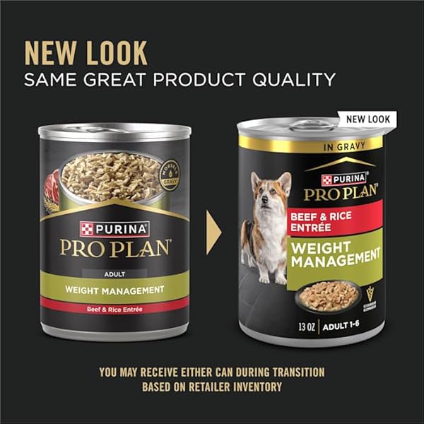 PURINA PRO PLAN, WEIGHT MANAGEMENT BEEF & RICE ENTREE IN GRAVY, 13 OUNCE