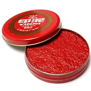 Bazaar Pintura caligrafía tinta roja pasta redonda chino almohadilla