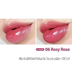 lilybyred Glassy Layer Fixing Tint