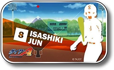 Koubutsuya diamond A mini prescription filled slide cans 07. Sashiki Yi Jun