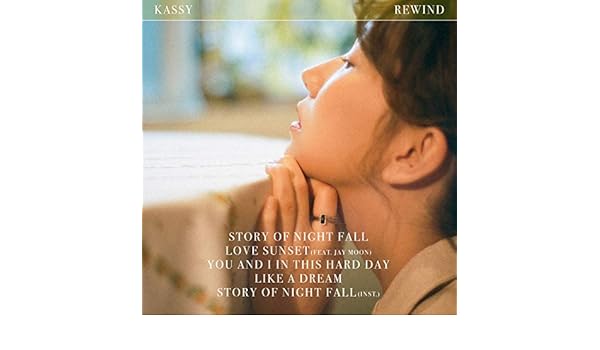 Like A Dream By Kassy On Amazon Music Amazon Com
