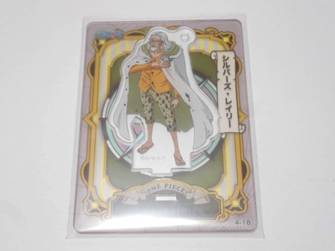 Amazon シルバーズレイリー One Piece ワンピース アクリルdeカード アクリルスタンド アイドル 芸能人グッズ 通販