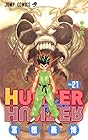 HUNTER×HUNTER 第21巻