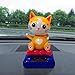 Iuhan Cute Cartoon Solar Powered Dancing Animal Swinging Animated Bobble Dancer Toy Car Decor New (E)