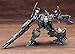 Kotobukiya Armored Core: Verdict Day R.I.P. 3/M Model Kit