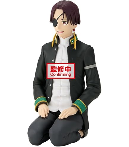 Amazon.com: Ichibansho Figure - Wind Breaker - Haruka Sakura