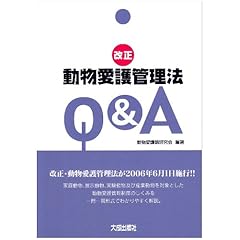 毛皮を着続ければ杉本彩のヌードが見られる!?　動物愛護団体の矛盾した行動原理？の画像2