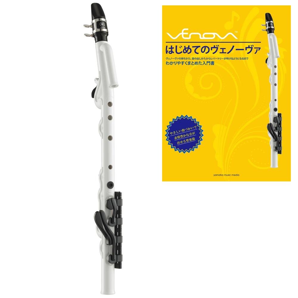 Mua 《First Venova Doctrine SET》Yamaha Venova YVS100 Casual Wind