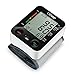 CKeep Automatic Wrist Blood Pressure Monitor with Large Display Screen and High Accuracy Reading Property,Box and Batteries Included