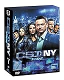 [DVD]CSI:NY シーズン2 コンプリートBOX-1