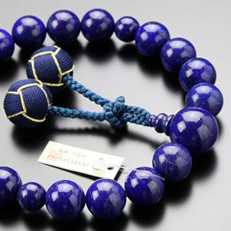 Amazon 現品お届け 念珠ドットコム 数珠 男性用 18玉 5a ラピス 2色梵天房 略式数珠 京念珠 京都 ラピスラズリ 瑠璃 9月の誕生石 ブルー 青 お洒落 高級数珠 数珠袋プレゼント 数珠 オンライン通販
