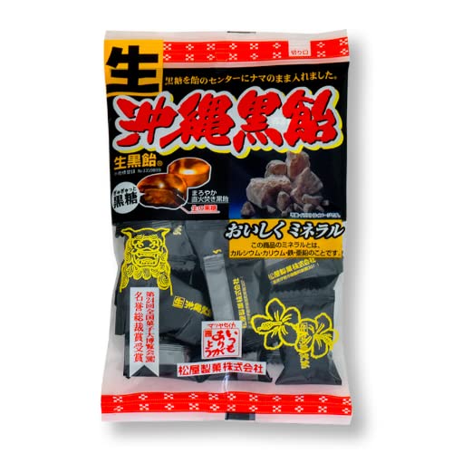 松屋製菓 生沖縄黒飴 1kg商品画像