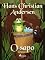 Livro O sapo (Os Contos de Hans Christian Andersen)
