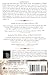 The Last Wife of Henry VIII: A Novel