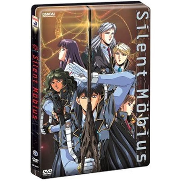 Silent Mobius: Complete Edition Volume 1 | Amazon.com.br