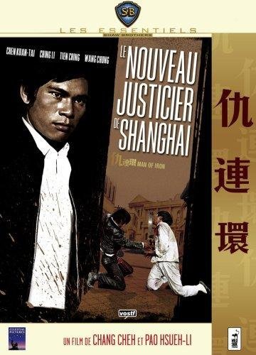 Le Nouveau Justicier De Shanghaï