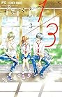 1/3 さんぶんのいち 第3巻