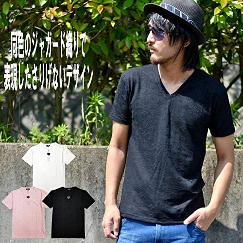 Amazon ユージークロージング リンクスジャガード編みvネック半袖tシャツ メンズ 半袖 Vネック Xl ピンク Tシャツ カットソー 通販
