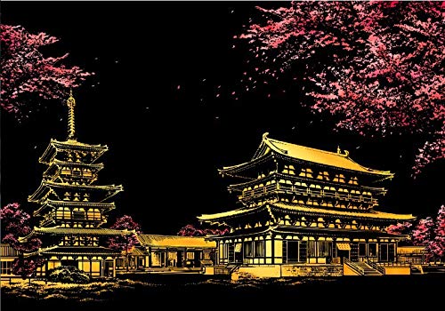 C-pop Scratch Art Paper DIY Night View Scratchboard for Adult and Kids,Dazzle Colour Series Size 11.2’’x16’’ (Cherry Blossom) - Thumbnail 3