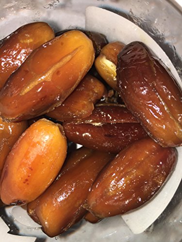 Vacuum Packed Pitted Dates - Best Dates -8 oz - 100% Natural Fat Free Non GMO