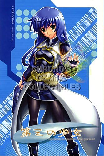 CGC Huge Poster - Star Ocean the Till the End of Time Maria PS1 PS2 PS3 PSP - STAR23 (16" x 24" (41cm x 61cm))