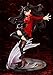 Souyokusha Fate/stay night Unlimited Blade Works: Rin Tohsaka 1:7 Scale Pvc Figure