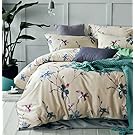 Modern Watercolor Flowers Print Duvet Quilt Cover 3pc Set Lilac Orchid Magnolia Blossom Leaf Branches Cotton Sateen 300tc Luxury Floral Bedding (Queen, Beige)