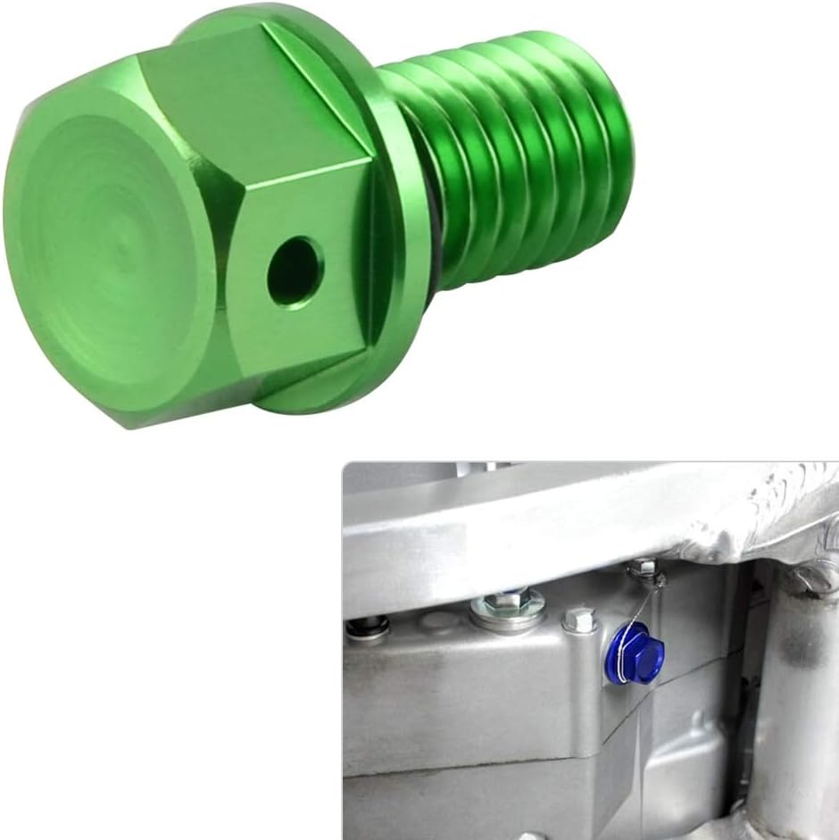 Best Ninja 250 Drain Plug