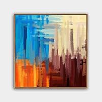 Framed Canvas Wall Art Abstract Canvas Prints Home Artwork Decoration for Living Room,Bedroom - 16x16 inches