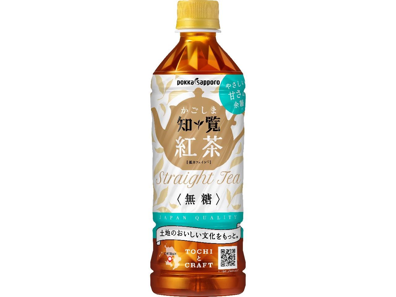 ポッカサッポロ かごしま知覧紅茶無糖 500ml PET ×24本商品画像