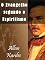 Livro O Evangelho Segundo o Espiritismo (Illustrated) (Religião e Filosofia)