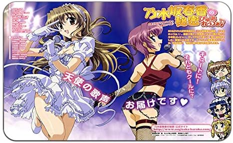 Download Amazon Com Nogizaka Haruka No Himitsu Anime Stylish Playmat For iPhone Free Wallpaper Amazon Com Nogizaka Haruka No Himitsu Anime Stylish Playmat Desktop Wallpaper Free