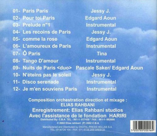 Elias Rahbani L Amoureux De Paris Amazon Com Music