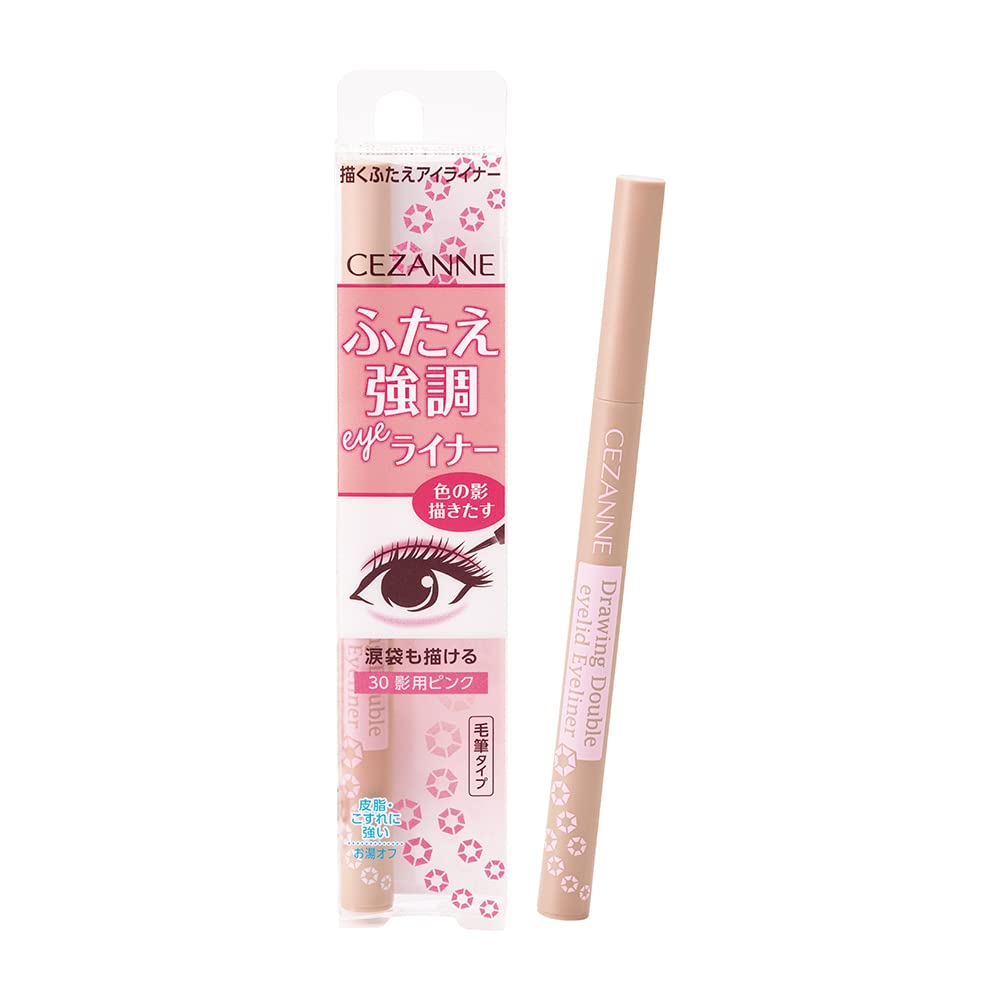 Cezanne Drawing Double Eyelid Eyeliner ‐ Pink