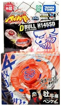 dark bull beyblade amazon