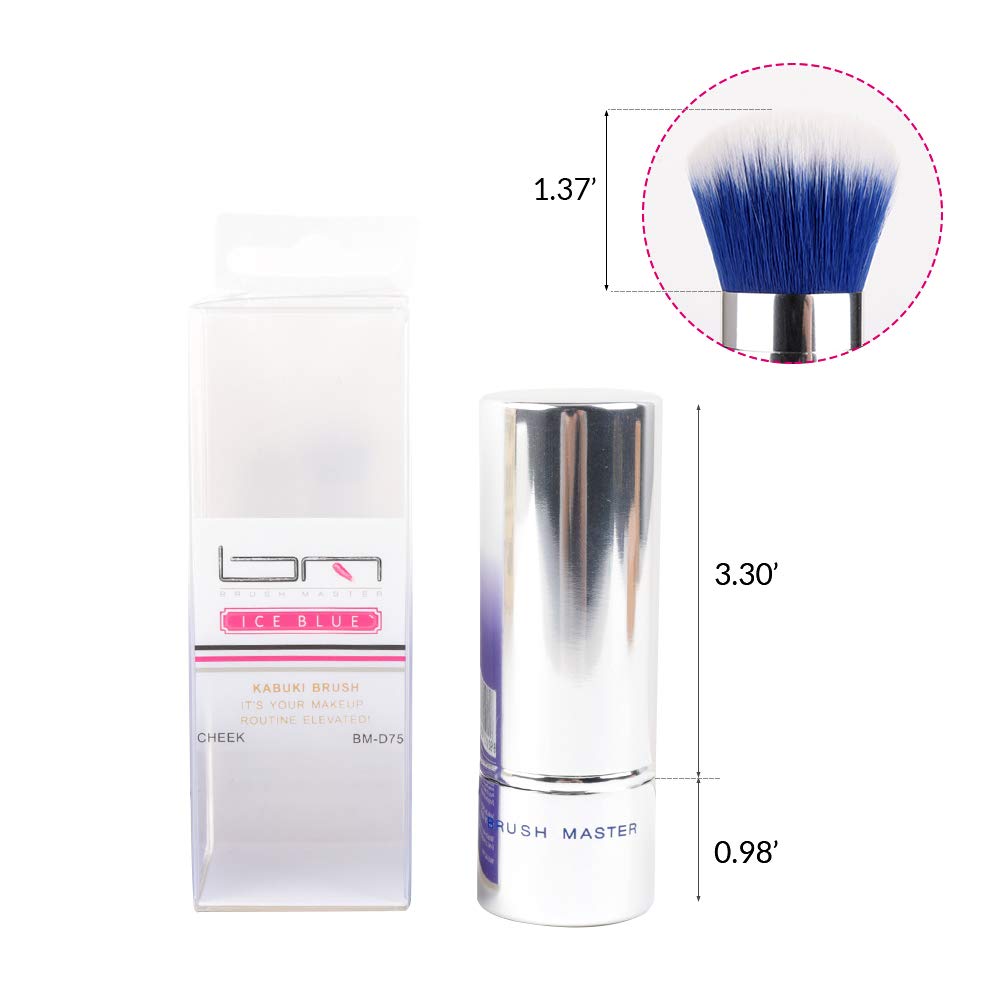 Brush Master Retractable Kabuki Makeup Brush Travel Powder Brush for Foundation, Blush, Bronzer, Concealer, Portable Brush w/ Cover: Beauty