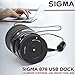 Sigma USB Dock for Nikon Mount Lenses with Essential Photo Accessory Bundle