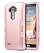LG G4 Case, ULAK [3 in 1 Shield] Shock Absorbing Case with Hybrid Cover Soft silicone + Hard PC Material Design for LG G4 (5.5