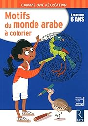 Motifs du monde arabe à colorier