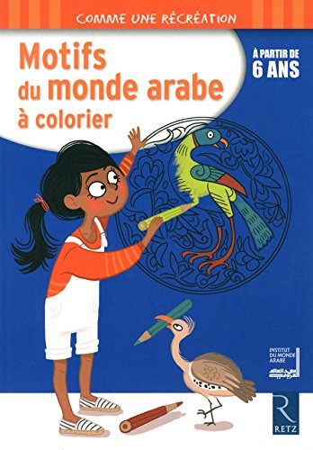 Motifs du monde arabe à colorier