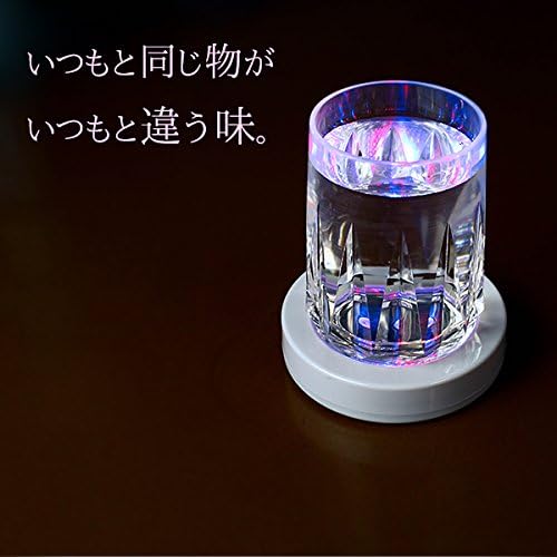 Amazon 電光ホーム 光るコースター Led 台座ホワイト グラデーション点灯 直径9 5cm 厚み2 2cm 電光ホーム コースター Amazon 電光ホーム 光るコースター Led 台座ホワイト グラデーション点灯 直径9 5cm 厚み2 2cm 電光ホーム コースター