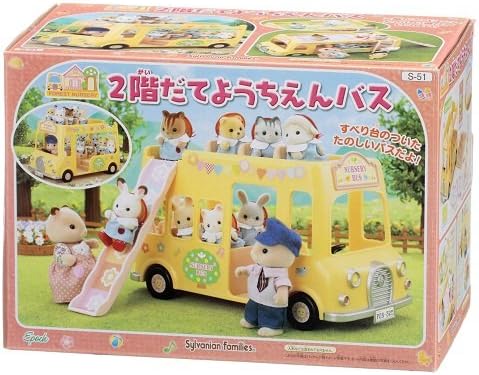 sylvanian families school bus